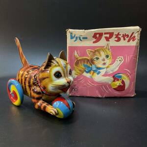 [442] lever tama Chan | moveable | *Tin Toy tin plate ( used )| 1 jpy start | Yupack 60 size | Friday shipping 