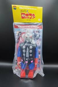 [452] Robot механизм .... Robot темно синий |meti com игрушка | * sofvi ( нераспечатанный )| 1 иен старт | Yupack 80 размер | пятница отправка 