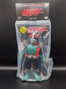 [405] Kamen Rider old 2 number |meti com toy | * sofvi ( unopened )| 1 jpy start | Yupack 80 size | Friday shipping 