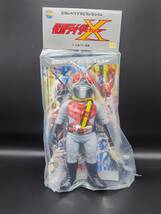 【409】 仮面ライダーX ／ メディコムトイ ／ ◎ソフビ （未開封）／ 1円スタート ／ ゆうパック80サイズ ／金曜日発送_画像1