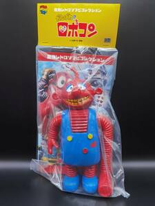 [448] Robot pa-( new color ).... Robot navy blue |meti com toy | * sofvi ( unopened )| 1 jpy start | Yupack 80 size | Friday shipping 