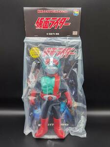 [406] Kamen Rider new 2 number |meti com toy | * sofvi ( unopened )| 1 jpy start | Yupack 80 size | Friday shipping 