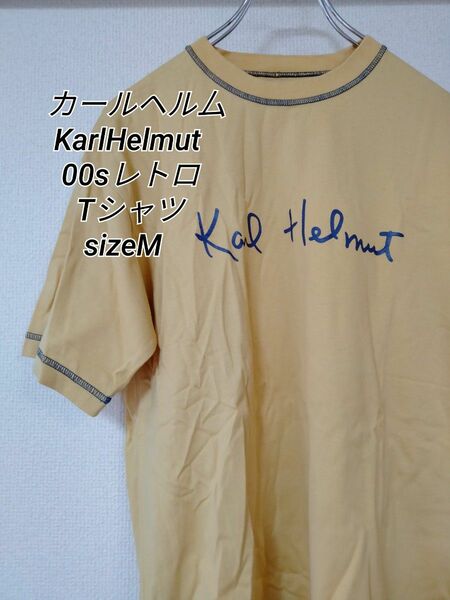 カールヘル厶 KarlHelmut 00sレトロ Tシャツ sizeM