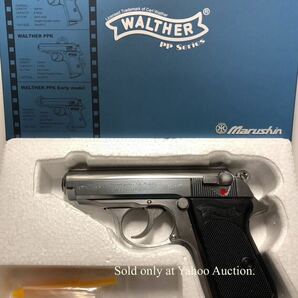 【未発火】マルシン WALTHER PPK Early シルバーABS 完成品 ワルサーPPK☆STGA認定証及びバレルインサート有り合法ABS樹脂製モデルガン