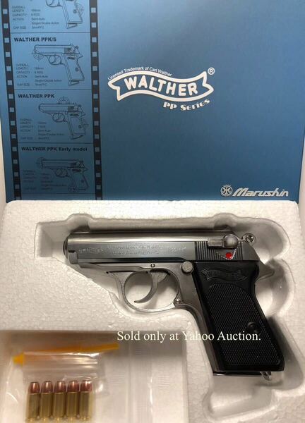 【未発火】マルシン WALTHER PPK Early シルバーABS 完成品 ワルサーPPK☆STGA認定証及びバレルインサート有り合法ABS樹脂製モデルガン