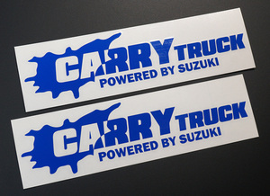 CARRY TRUCK POWERED BY SUZUKI カッティングステッカー 2枚セット 165mm×42mm 送料無料!! キャリー トラック