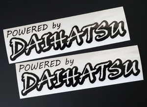 POWERED by DAIHATSU разрезные наклейки 2 шт. комплект 160mm×42mm бесплатная доставка!! Powered bai Daihatsu 