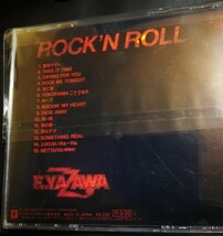 70年代～90年代専門CDショップ　矢沢永吉　 美品　ROCK N ROLL　ゴールドCD　2024 0519出品　匿名迅速発送 曲目画像掲載 送料無料_画像2