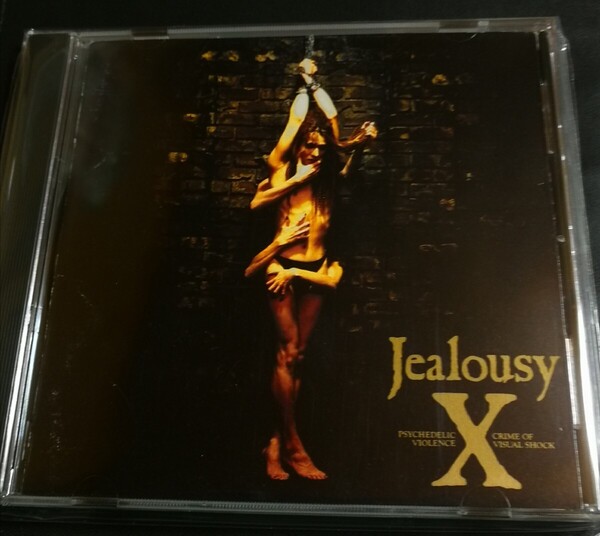 70年代~90年代専門CDショップ X JAPAN 美品 jealousy 2024 1211出品 匿名迅速発送 曲目画像掲載 送料無料