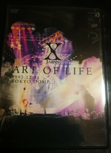 70年代～90年代専門CDショップ　美品　X JAPAN　ART OF LIFE 1993 12.31　DVD　2024 0512出品　匿名迅速発送 曲目画像掲載 送料無料