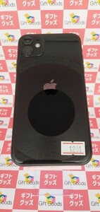 iPhone 11 64GB ブラック バッテリー最大容量100%【交換済】 利用制限なし Apple アイフォン 本体 中古 sma1291