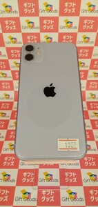 iPhone 11 128GB パープル バッテリー最大容量100%【交換済】 利用制限なし Apple アイフォン 本体 中古 sma1352