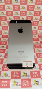 iPhone SE 第1世代 16GB スペースグレイ バッテリー最大容量91% 利用制限なし Apple アイフォン 本体 中古 sma1410