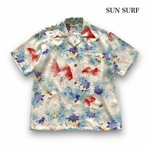 【SUN SURF】(SS37782) JAPANESE MAPLE AND FANTAIL サンサーフ 壁縮緬 レーヨン アロハシャツ ハワイアンシャツ 金魚 紅葉 40年代復刻