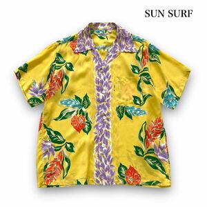 【SUN SURF】『SS33312』 LEI TROPICAL FLOWERS サンサーフ レーヨンアロハシャツ トロピカルハワイアンシャツ 半袖シャツ ボーダー柄 (M)