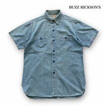 【BUZZ RICKSON】バズリクソン 半袖シャンブレーワークシャツ 半袖シャツ シャンブレーシャツ ケアプリント 耳付きマチ ミリタリー (15)_画像1