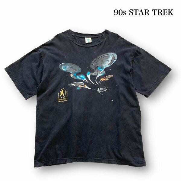 【STAR TREK】90s スタートレック ヴィンテージ ムービーTシャツ ファーストコンタクトFirst Contact 90年代 古着 ブラック 半袖Tシャツ 