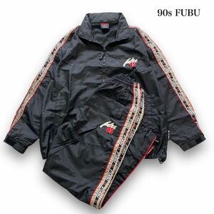 【FUBU】90s フブ ナイロントラックジャケット セットアップ ナイロンジャケット サイドライン 刺繍ロゴ 黒 ブラック オーバーサイズ (XL)