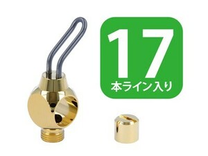 Avail LVW-SET-1725C GP 金メッキ 17本ライン入　アベイル　Ambassadeur 1500C/2500C用 ULレベルワインダーセット 4580498093853