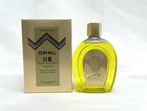 D6892*2　未使用　OPAL　オパール　R-Ⅲ　まとめて4点　美容原液　70ml　三香堂　化粧水　スキンケア_画像8