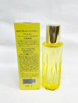 D6879*2　未使用　ALBION　アルビオン　FRESH HERBAL OIL　フレッシュハーバルオイル　40ml　化粧用油　スキンケア_画像2