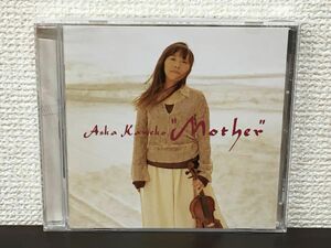 金子飛鳥：mother　フェビアン・レザ・パネ/ヤヒロトモヒロ/吉野弘志　　【CD】