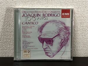 Joaquin Rodrigo/ Cantico　ホアキン・ロドリーゴ　ロイヤル・フィルハーモニー管弦楽団/レイモンド・カルクラフト【未開封品/CD】