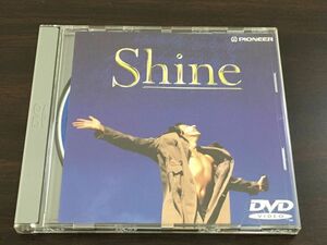 シャイン Shine／ スコット・ヒックス 監督　ジェフリー・ラッシュ【DVD】