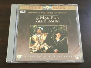 わが命つきるとも A MAN FOR ALL SEASONS／ ポール・スコフィールド　スザンナ・ヨーク　ウェンディ・ヒラー【DVD】