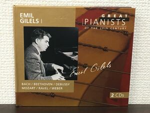 エミール・ギレリス １　〜20世紀の偉大なるピアニストたち ／CD2枚揃い【CD】