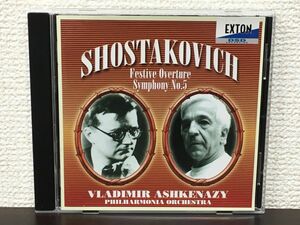 ショスタコーヴィチ：祝典序曲／交響曲第5番　ウラディーミル・アシュケナージ指揮/フィルハーモニア管弦楽団　【CD】