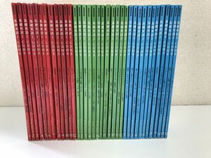 NHKラジオ 基礎英語1 CD付（2010-2011）+基礎英語2　CD付（2010-2011）+基礎英語3　CD付（2010-2011）／計36冊まとめセット