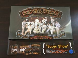 Super Show 1st Asia Tour(韓国盤) スーパー・ジュニア【DVD】