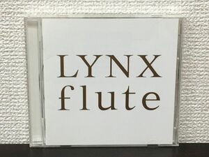 LYNX リンクス／ flute フルート【SACD】