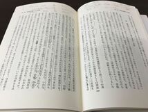 判断力批判　上・下巻／ イマヌエル・カント著　宇都宮芳明 訳　以文社　新装版 2004年／2冊セット_画像6