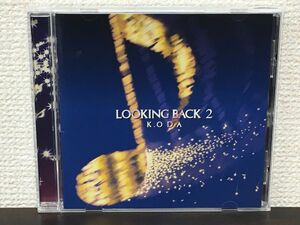 小田和正　LOOKING BACK 2 【CD】