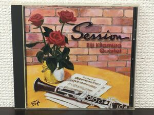 北村英治　SESSION セッション【CD/サイン入り/真贋不明】