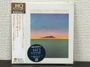 イヴニング・スター EVENING STAR ／フリップ＆イーノ FRIPP＆ENO　リマスター・ヴァージョン ミニポスター封入【紙ジャケット仕様/CD】