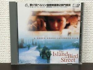 マイ・リトル・ガーデン The Island on Bird Street ／ジョーダン・キズック　パトリック・バーギン 他【DVD】