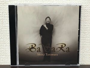 谷村新司／ バサラ BaSaRa【CD】