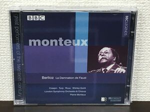 ベルリオーズ：ファウストの劫罰／Monteux ピエール・モントゥー 指揮　レジーヌ・クレスパン 他　CD2枚組【未開封品/CD】