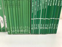 NHKラジオ まいにちドイツ語 CD付き【2010年 2011年】+テレビでドイツ語【2014年 2015年】／本23冊+CD11点_画像3