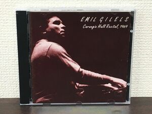 EMIL GILELS AT CARNEGIE HALL1969　エミール・ギレリス　カーネギー・ホール【CD】