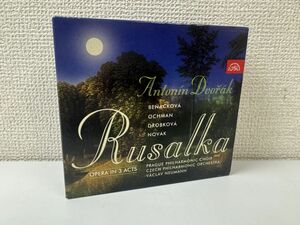 ドヴォルザーク/歌劇「ルサルカ」(全曲) (3CD)[Music]/輸入盤