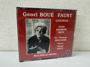 Faust/Gounod　Beecham/輸入盤　グノー：歌劇「ファウスト」（ビーチャム）