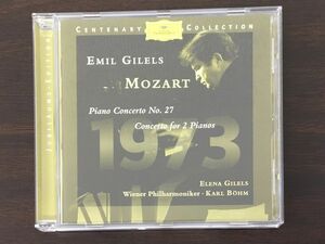 Mozart;Piano Conc.27/Conc.for　EMIL GILELS/エミール・ギレリス【CD】