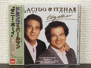 ドミンゴ・パールマン DOMINGO＆PERLMAN／ ダニー・ボーイ 【未開封品/CD】