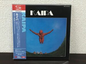 KAIPA カイパ／ ファースト（スペシャル2CDエディション）／SHM-CD　2009年リマスター　CD2枚組【紙ジャケット仕様】【未開封品/CD】