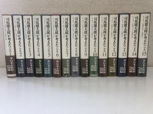 司馬遼太郎が考えたこと／全15巻／全巻セット／新潮社