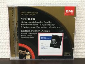 グスタフ・マーラー：Lieder Eines Fahrenden Gesellen「さすらう若者の歌」／ディートリヒ・フィッシャー＝ディースカウ 【CD】